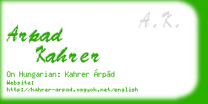 arpad kahrer business card